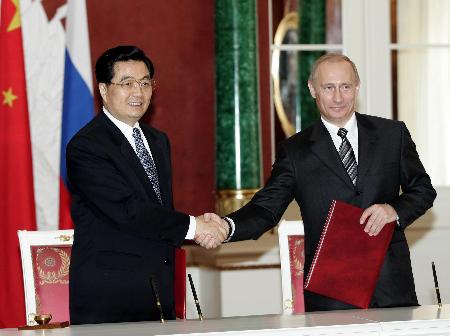 中俄关于21世纪国际秩序的联合声明(全文)