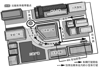 三峡广场将再添一条"步行街"(图)