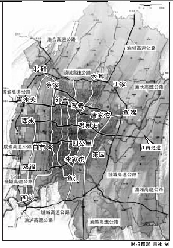 重庆西永片区规划图; 路网分析图; 快速路网 5年建成一半(图)_新闻