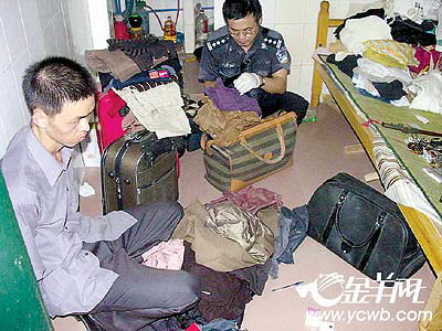 广州铁路警方打掉特大诈骗团伙一年作案121宗