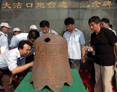 天津大沽古钟流失百年终回家 我留学生功不可