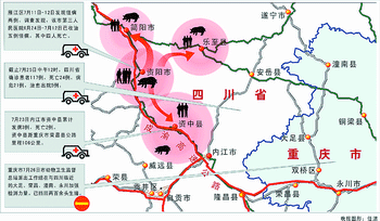 资阳人口_资阳市行政区划示意图(2016年版)-资阳(2)