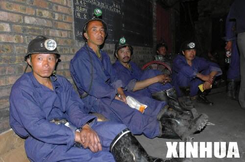 贵州开阳枫香坡煤矿瓦斯爆炸14人遇难(组图)