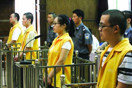 重庆轰动全国传销案开审 2千多大学生曾被洗脑