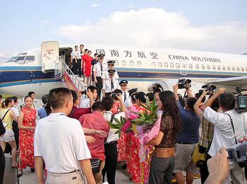 芷江县人口_团结奋进的芷江人口计生局领导班子.-问君哪得 优 如许(3)