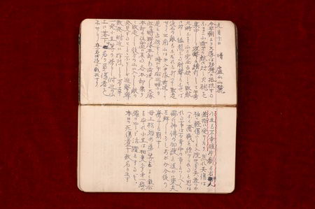 68年前的日軍日記被發現日本兵成為殺人機器