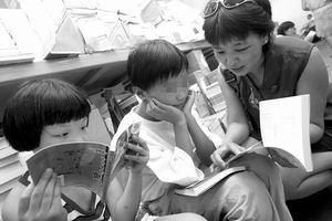 全国85名艾滋病致孤儿童走进85个北京家庭