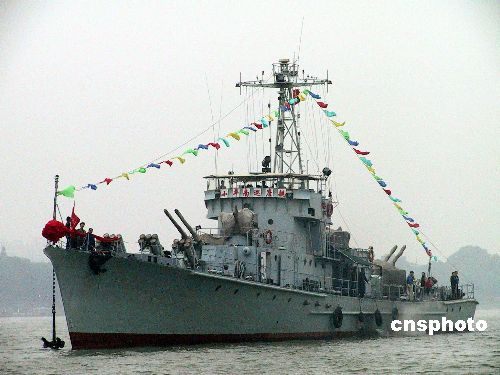 纪念小平诞辰101周年 小平南巡座舰 抵长沙(图
