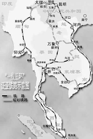 中国全力推进泛亚铁路建设进程资金来源成难题