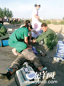 新疆奎屯市有多少人口(2)