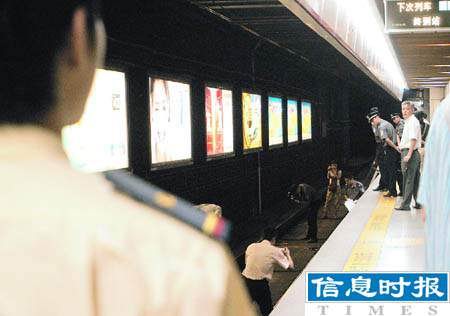 广州男子跳轨撞地铁身亡列车停运27分钟(组图)