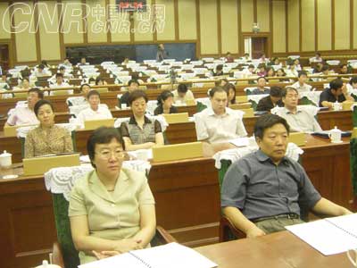 北京市法学会行政法学会举办建设法治政府论坛