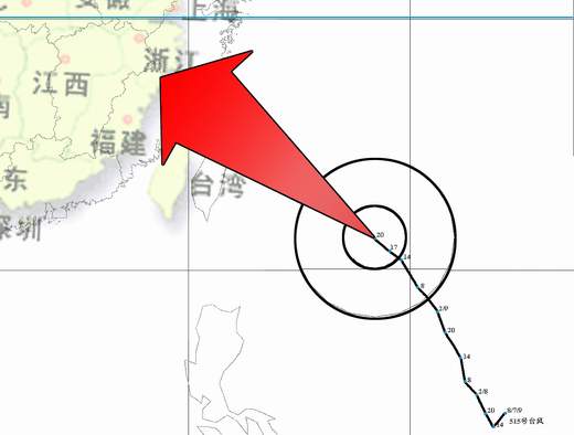 昨晚8时台风走向示意图 丛丛/制图