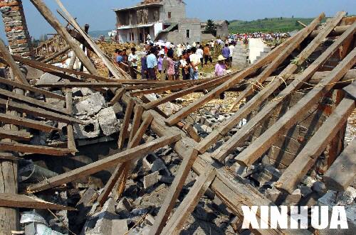 云南省红河州弥勒县发生不明原因爆炸 11人死