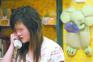 重庆漂亮女大学生“卖身救母”