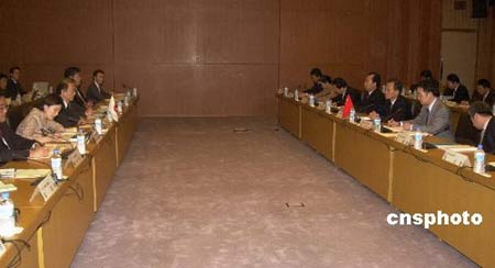中日第三轮东海问题磋商在日本外务省举行