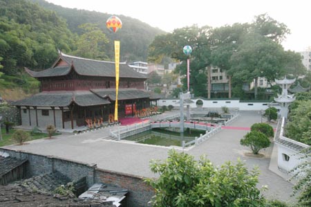 朱子文化节在福建尤溪县举行