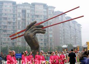 2005中国国际旅游美食节开幕