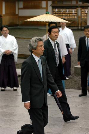 我国发表声明严厉谴责小泉再次参拜靖国神社