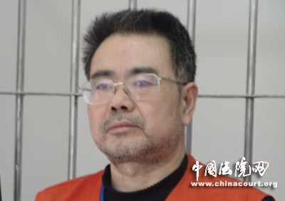 重庆市广电局原局长张小川终审被判17年[图文