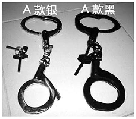 警用手铐 居然网上公开卖(图)