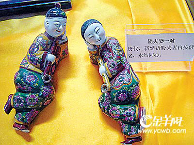 > 正文       今天上午,全国性文化节展馆展出了中国性文化博物馆的