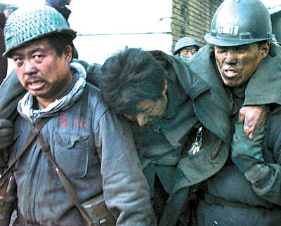 黑龙江煤矿爆炸134人遇难