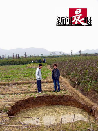 专家称地震裂缝不会对长江九江大堤构成威胁