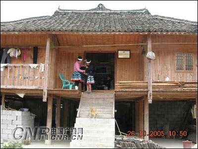 风采黔南:金秋瑶山 彰显着迷人的瑶族风情(图)