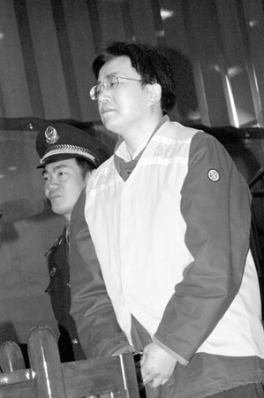 甘肃财政厅原副厅长贪污受贿被判刑16年(图)