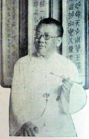 袁世凯风流野史:一妻九妾今何在