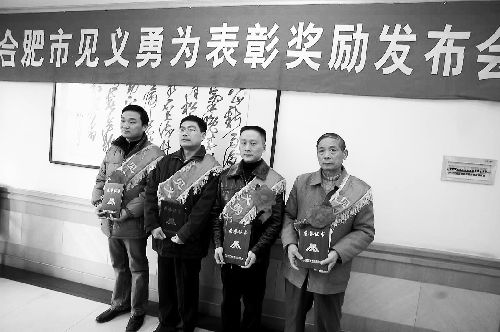 新闻中心 国内新闻 正文·本报记者 何保丰/文 刘兵生/摄