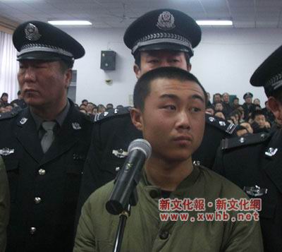 四匪徒杀害吉林白城刑警队长被判死刑(组图)