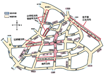 解放碑公交车明晨1点收班