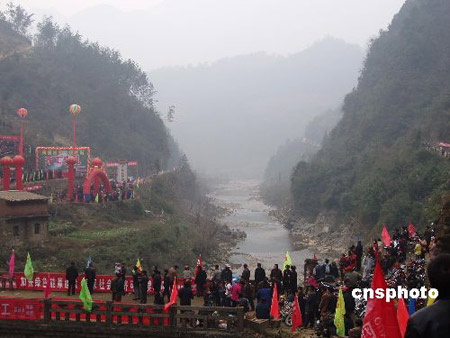 重庆奉节投资13亿修建距三峡工程最近卫星电