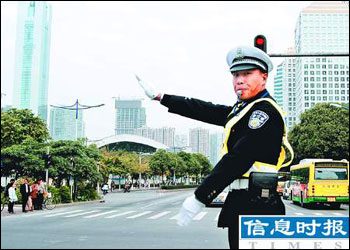 高温黄色预警 北京市应急局发布4项防护指引