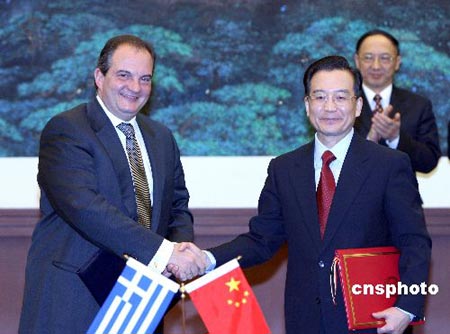 中国希腊宣布建立全面战略伙伴关系