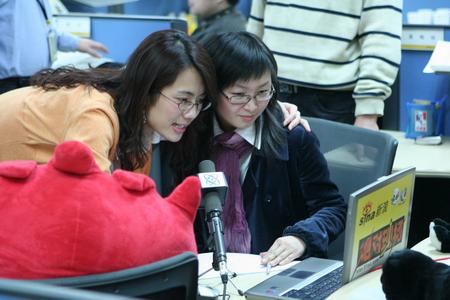 近40万网友参与新浪网大熊猫乳名征集活动