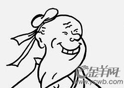 中宣部批准征集孔子标准像
