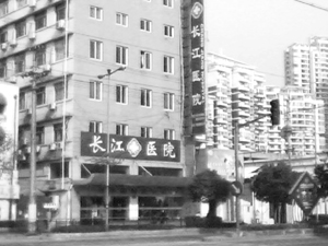 上海长江医院:致人死亡事故被重金摆平不了了