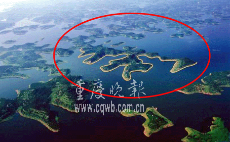 重庆长寿湖景区天然岛屿形成“寿”字(图)