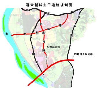 2016年长沙市天心区暮云街道办事处招聘社区工作人员公告