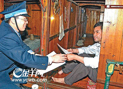 两千吨粪便污水日日不停辱珠江