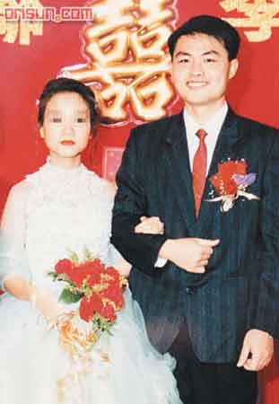 香港警察枪战案凶手是双面人妻子称其为好丈夫
