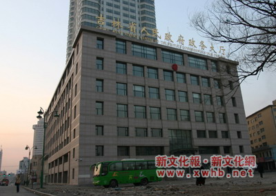 省政务大厅将搬建设大厦