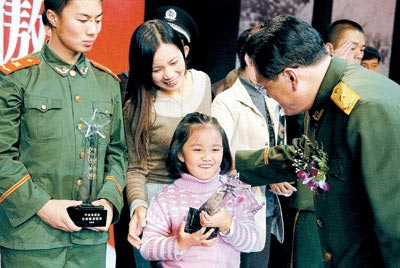 央视今日启动2006年CCTV中国骄傲评选活动