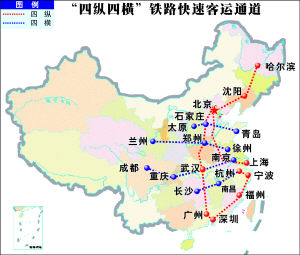重庆至南京铁路时速将超200公里