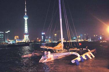 世界上最大最快的帆船百安居号首次抵沪