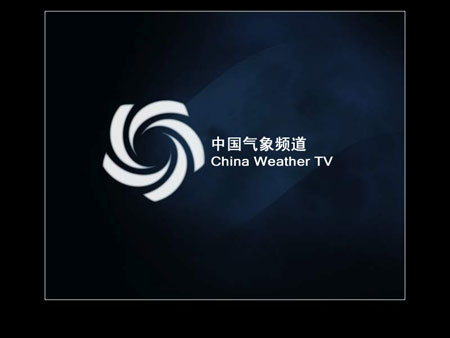 China Weather TV
