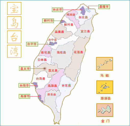 女孩叛逆少年学校